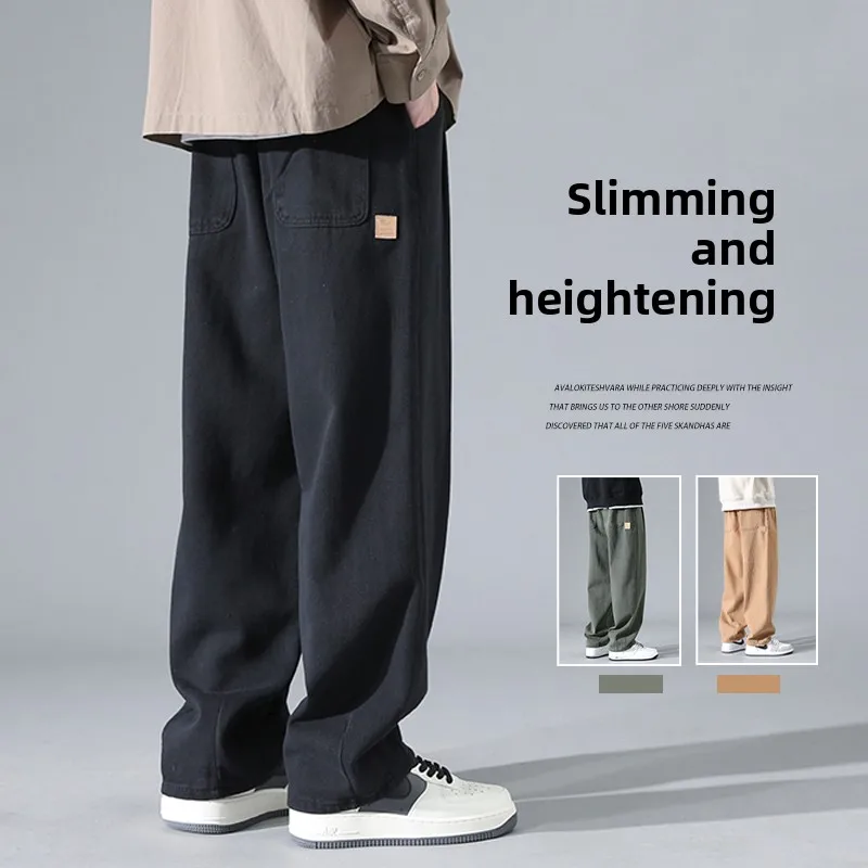 

Japanese Sle Pure Cotton Straight Leg Casual Pants Men's Spring Autumn Trendy Brand Versatile Large Size Wide Leg Workwear ...