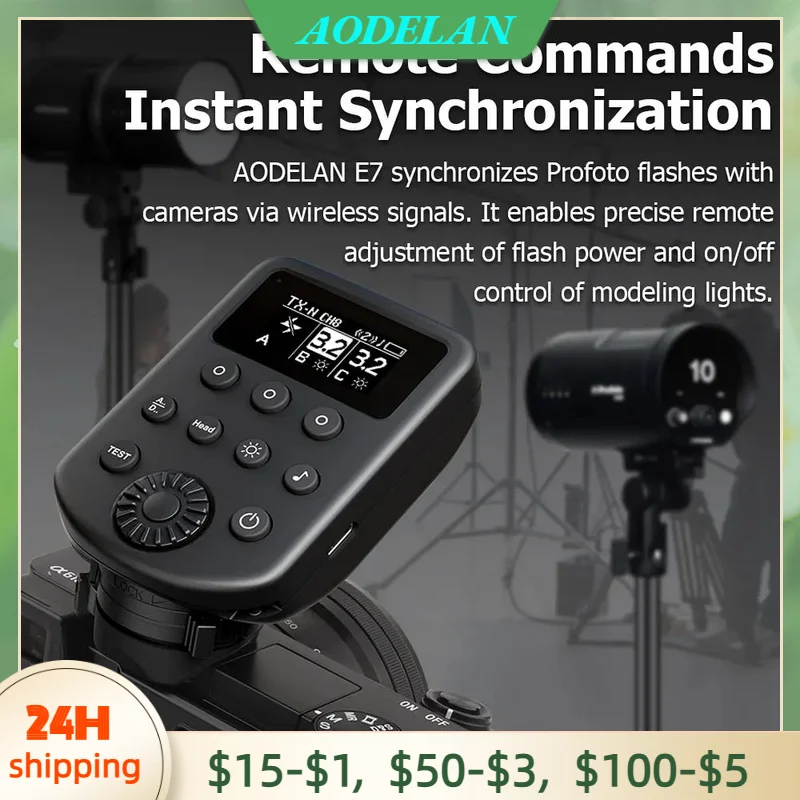 يعمل مشغل فلاش لاسلكي E7 غير TTL/HSS لنظام Profoto Air1 وAir2 في حذاء ساخن قياسي؛ استبدل Profoto Connect Pro