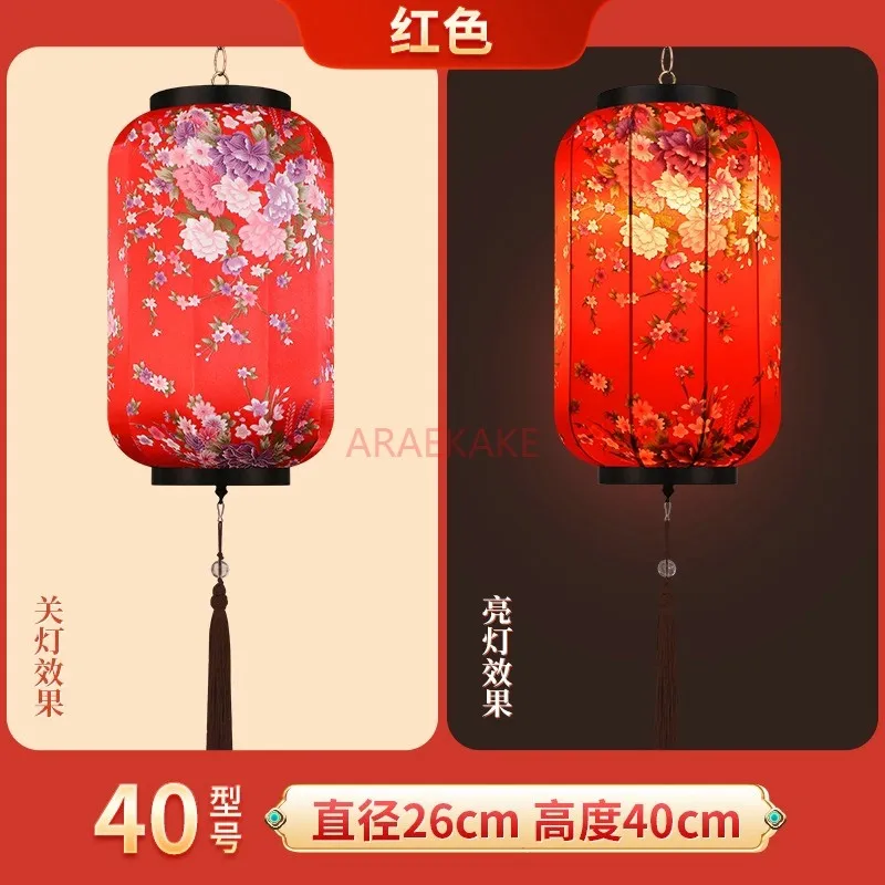 

1pcs Hanging decoration, outdoor waterproof, Mid Autumn Festival lanterns, Peking Opera, National Day mask lights