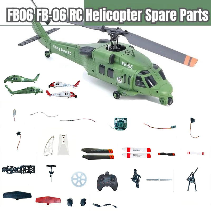 FB06 FB-06 Rc Remot…