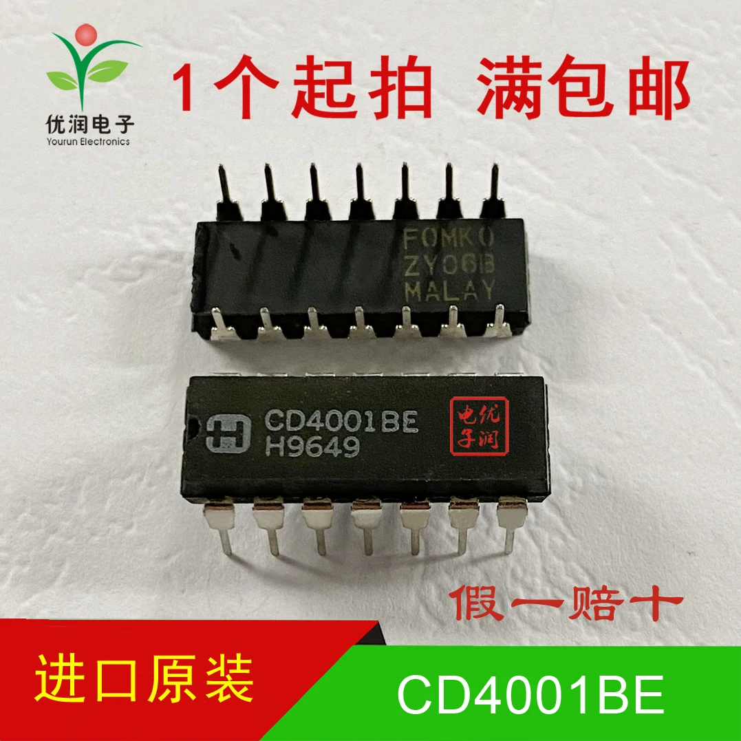 20pcs/Brand new imported original CD4001BE CD4001 straight plug four 2 input or non gate DIP-14