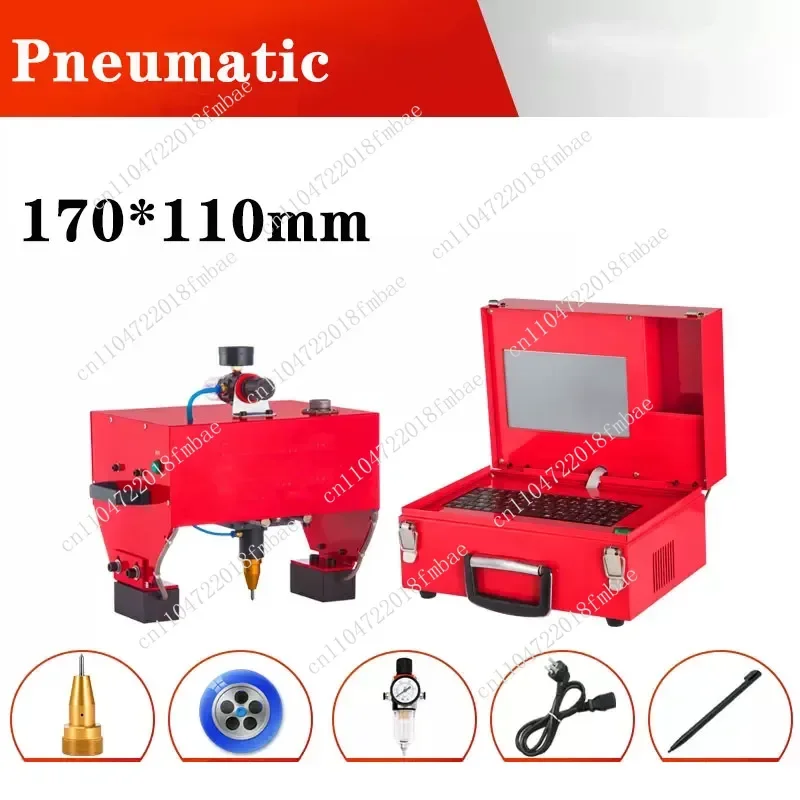 Portable metal pneumatic dot skin marking machine for VIN code (140 * 40mm) frame marking machine chassis number 220V/110V