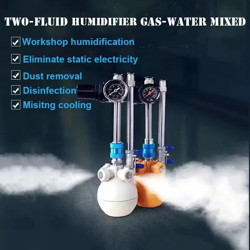 Gas-water Mixed Two-fluid Humidifier Dry Fog Gas-water Hybrid Humidifier Factory Textile Workshop Cooling Spray Misting Machine