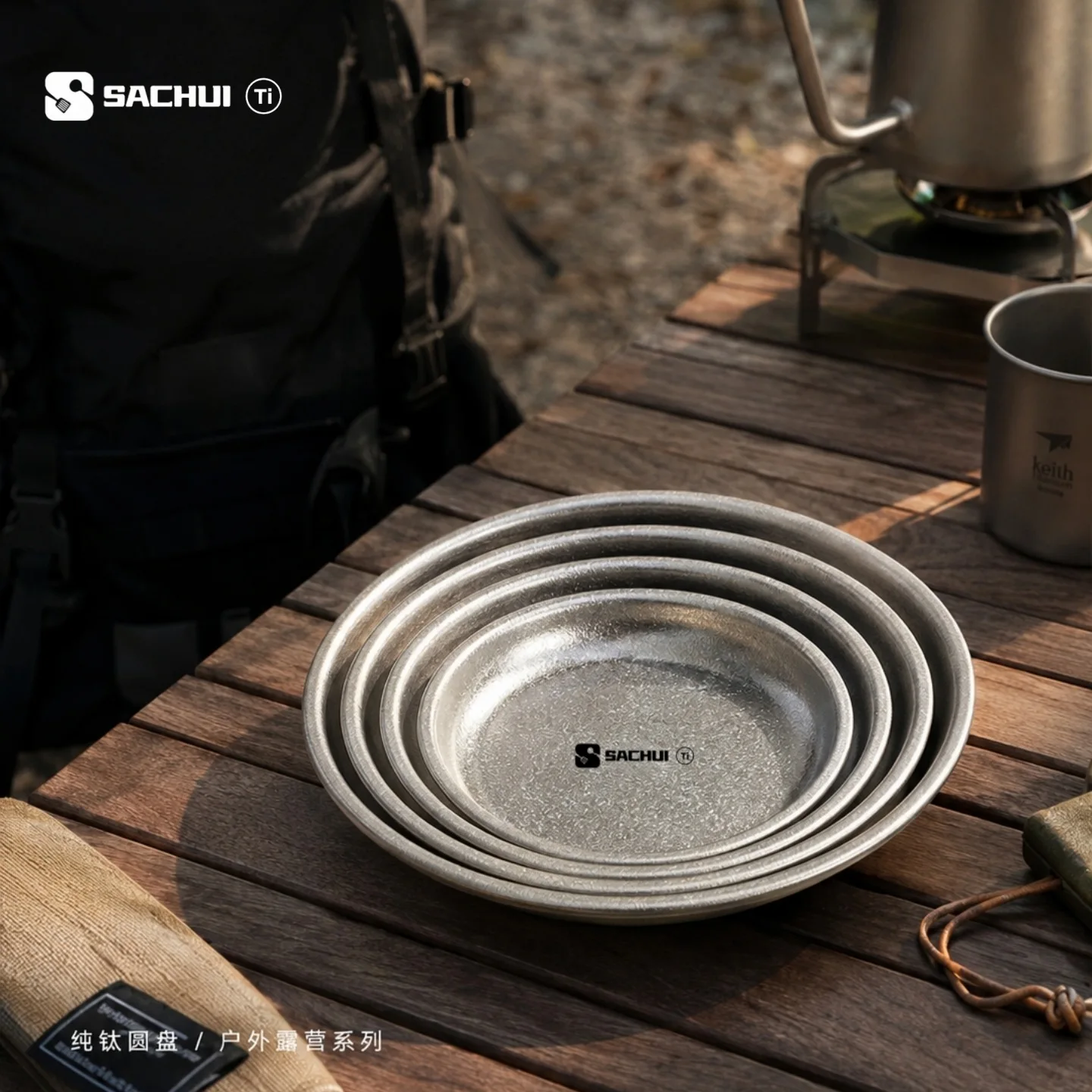 Pure Titanium Camping Fruit Meal Plate Outdoor Home Hiking Travelling Ultralight Portable Stackable Salad Plates Tableware