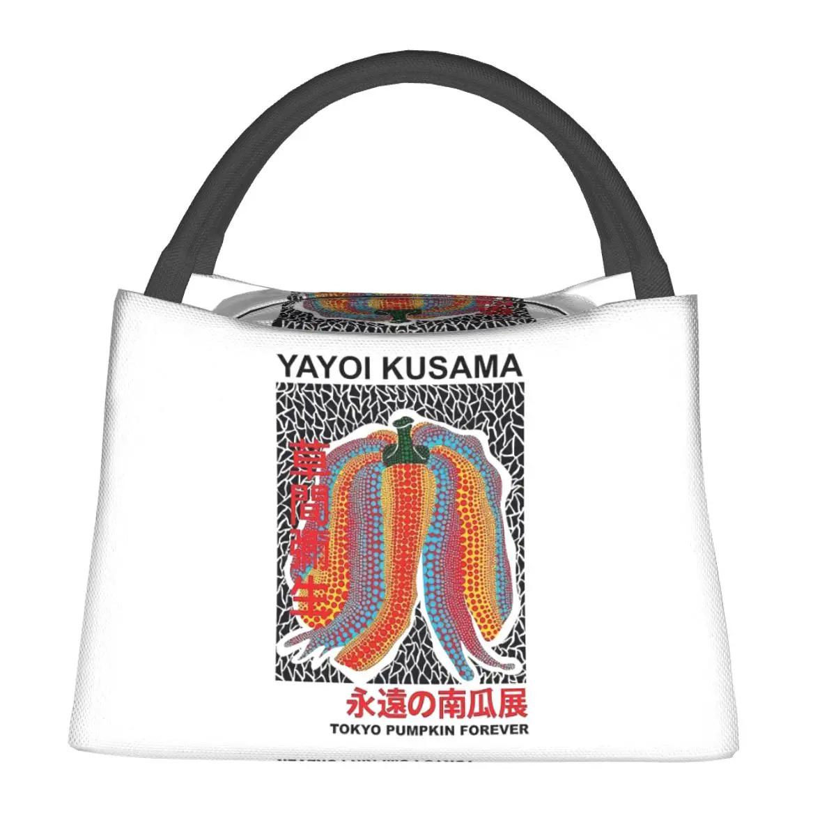 Japanese Artist Yayoi Kusama Lunch Bags Insulated Bento Box Lunch Tote Picnic Bags Cooler Thermal Bag for Woman Student Work