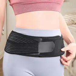 Sacroiliac Belt Elastic Hip Support Brace Adjustable Support Belt Non Slip Hip Brace for Alleviates Discomfort Pelvic Lower Back