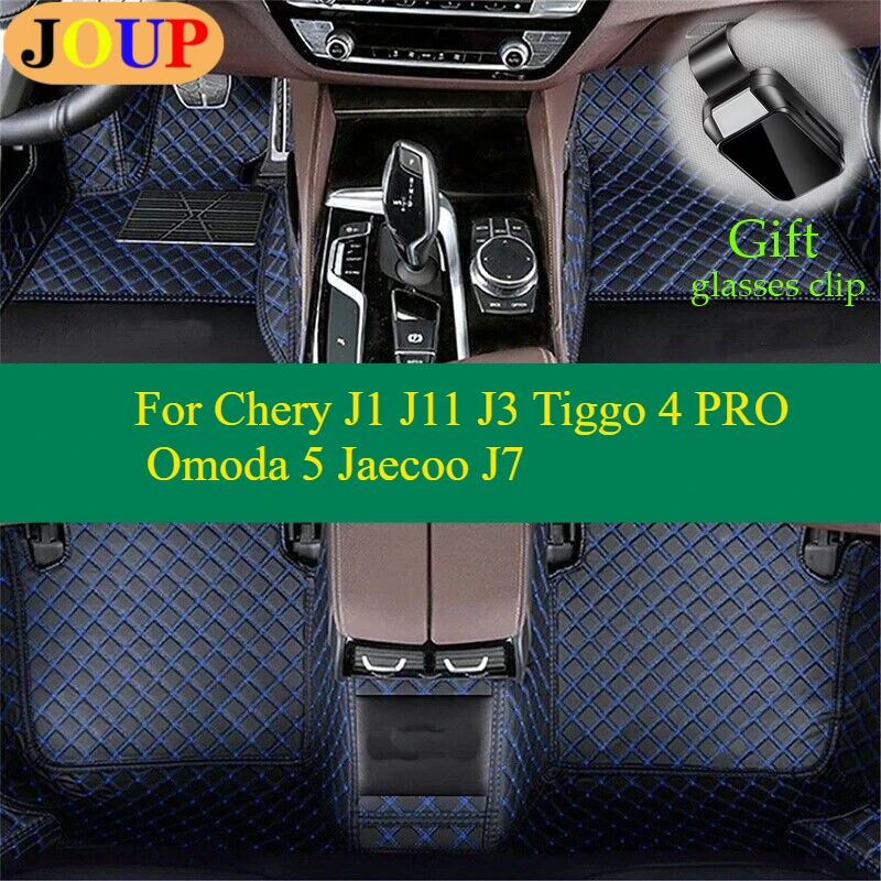 

Для Chery J1 J11 J3 Tiggo 4 PRO Omoda 5 Jaecoo J7 автомобильные коврики водонепроницаемые чехлы аксессуары левый/правый руль