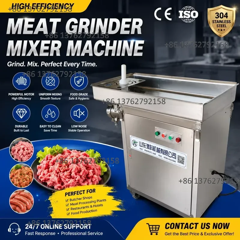 【2026】 Commercial Meat Grinder Mincer Machine Stainless Steel Meat Processing Equipment for Sausage Hamburger Patty