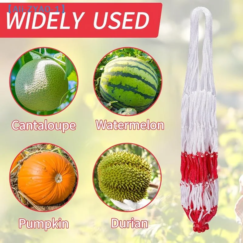 【ZYAO-1】5/10/20pcs Fruits Net Bags Large Capacity Shopping Bags For Support The Growth Of Watermelons, Pumpkins【ZYAO-1】
