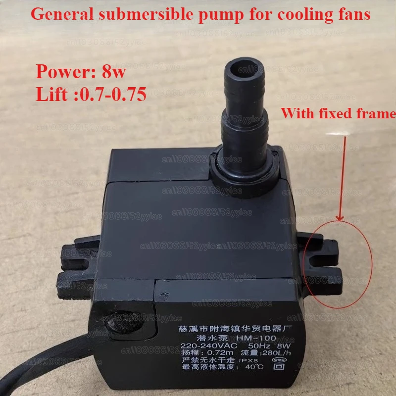 HM-100 Air Conditio…