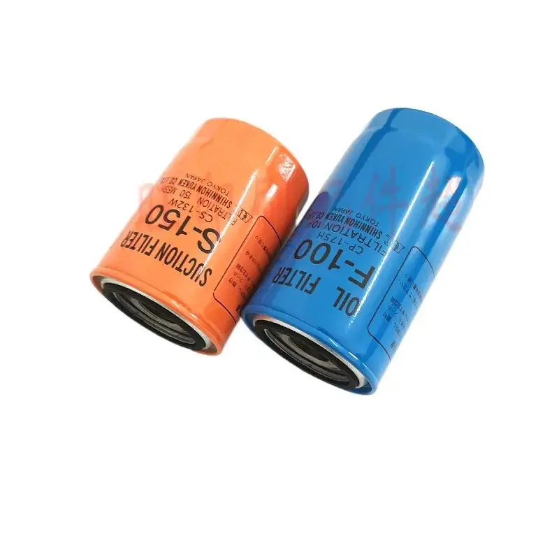 1 個小森 L40 印刷機オイルフィルターエレメント F-100/S-150