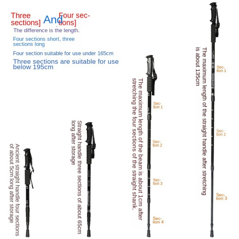 알루미늄 합금 텔레스코픽 지팡이, 하이킹, 등산, 관광, 캠핑, 야외 스포츠, 휴대용 장비