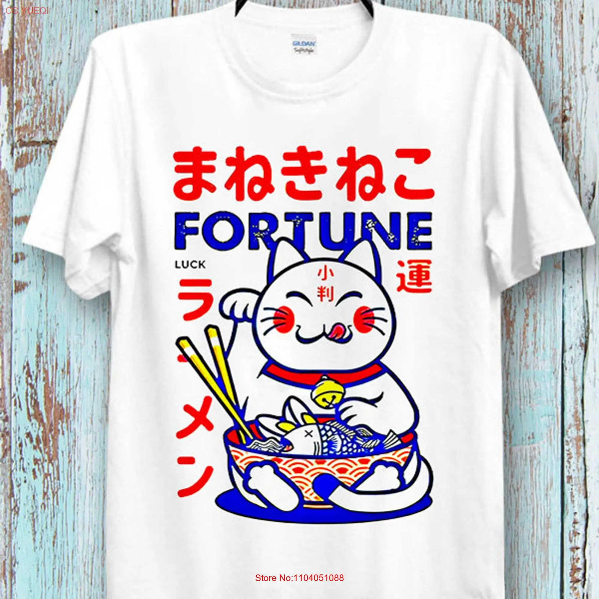 

Футболка с надписью «Lucky Cat Fortune», с длинным или коротким рукавом