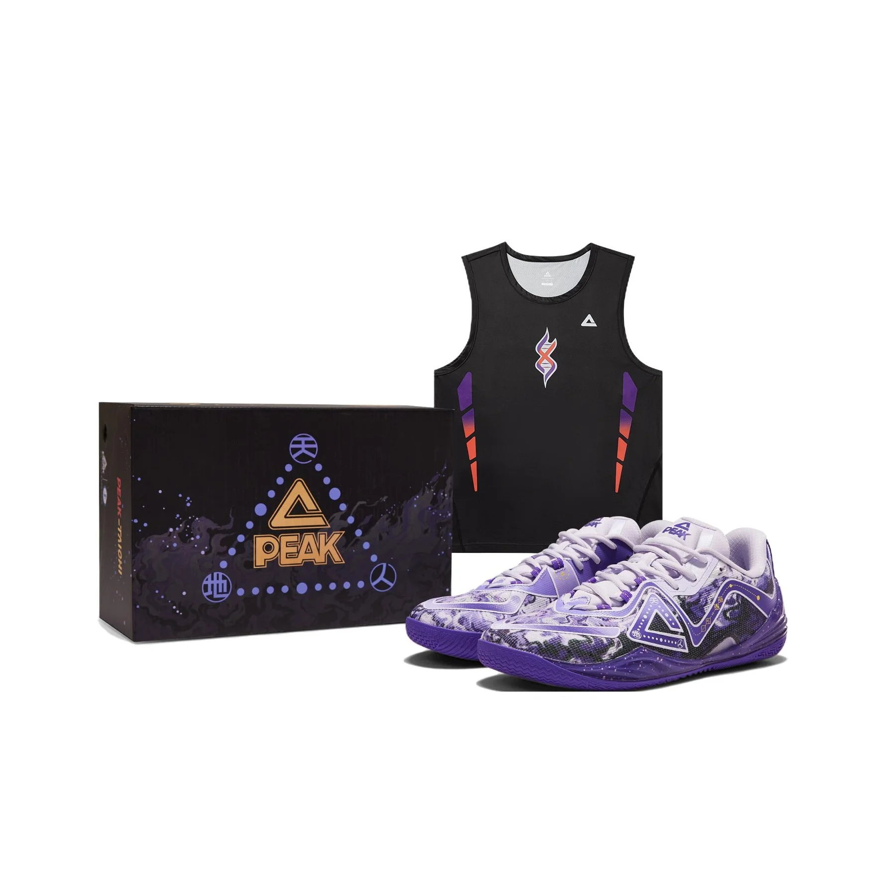 PEAK Slip Resistant, Abrasion Resistant, Lightweight, Rebound Low top Basketball Shoes Men's Lavender DA510561