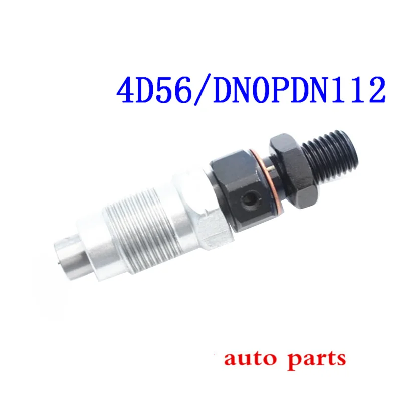 AEE5-原油燃料噴射装置ノズル MD103301 DN0PDN112 三菱 L200 L300 (86-13年式) パジェロ (82-04年式) 4D56エンジン用 燃料ノズル