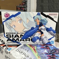 Bandai Original 30ms Anime Sis-ac19b Siana-amarcia Action Figure Assembly Model Toys Collectible Model Gifts For Festival Gifts