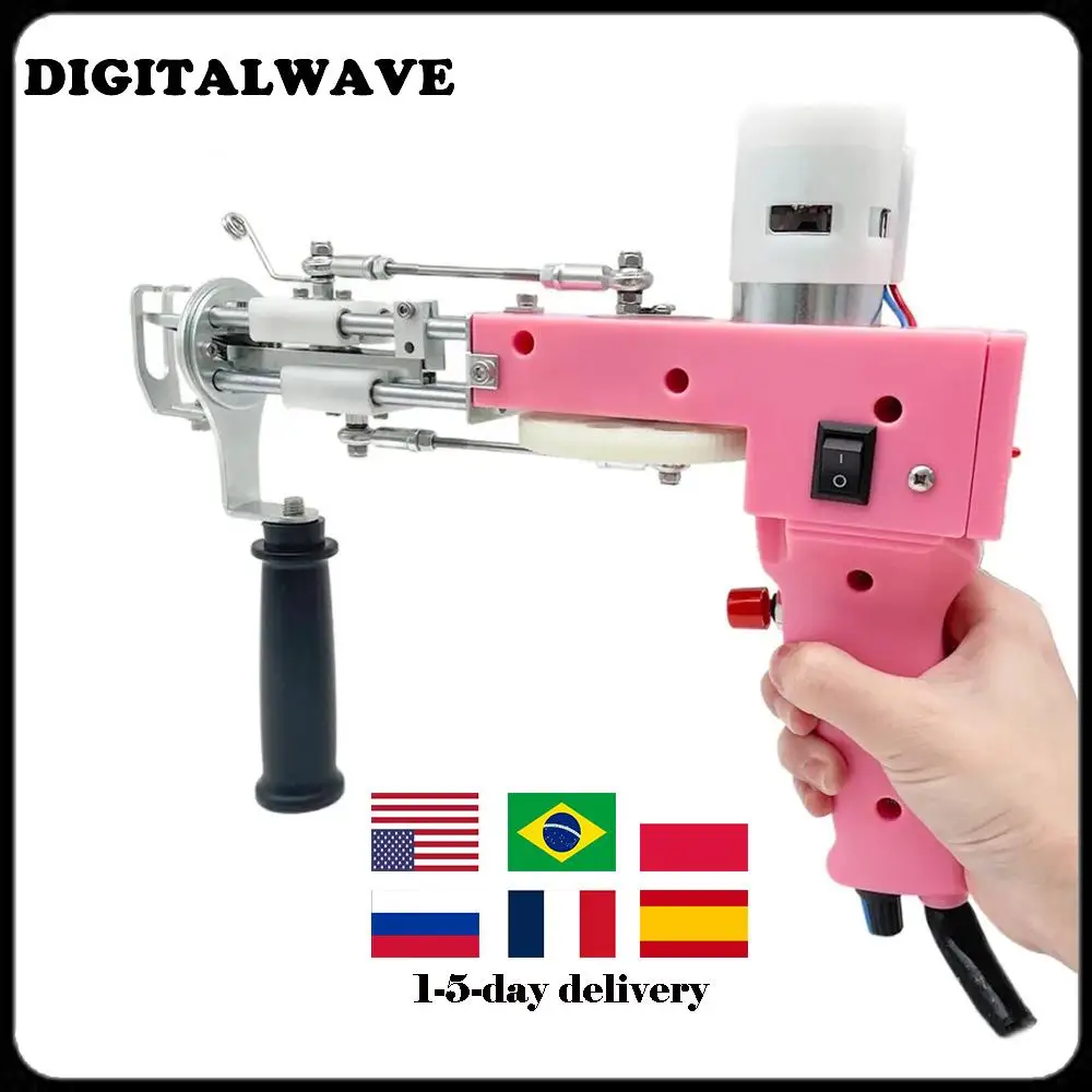 Upgrade 2 in 1 Tufting Gun Upgrade Electric Tufting Gun Carpet Weaving and Flocking Machine Fully Enclosed Cut/Loop Pile