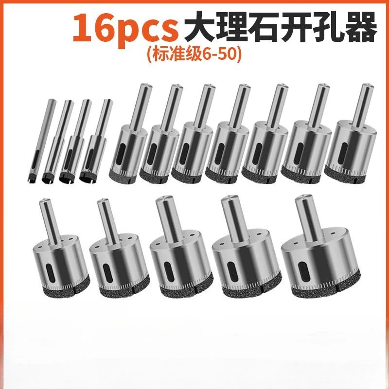 Set 16pcs 6-50mm Diamond Punch Integrated Steel Glass Drill Bit Tile Wall Marble Punch Electroplated Bit Glass Hole Opener