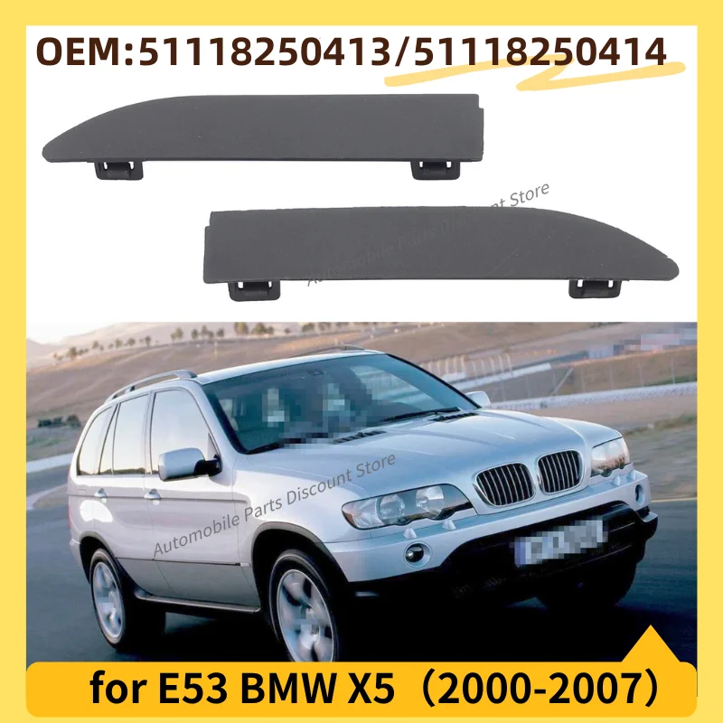 

Для 2000-2007 E53 BMW X5 передний бампер автомобиля, буксировочная проушина, крышка, накладка, левая и правая 51118250413 51118250414, автозапчасти