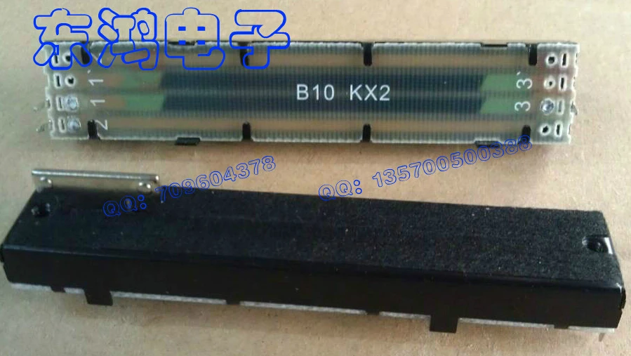 8.8 cm sliding potentiometer, straight rod, single linkage, B10K axis, long 8MM, T