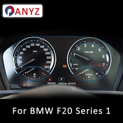 BMW F20 시리즈 1 2016-2020 계기판 화면 보호기 액세서리, 인테리어 세부 스티커 필름 커버 TPU, 대시보드 계기판 화면 보호기