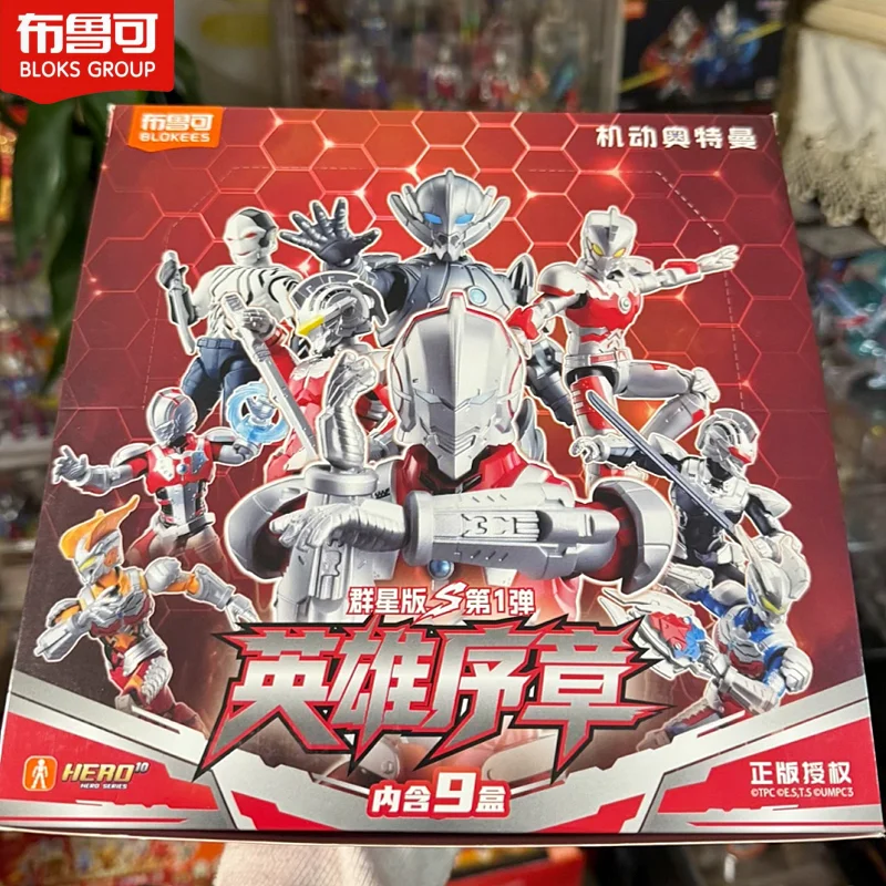 Blokees Collection Vol.1 Flexible Movable Action Figure Armor Model PVC Toy Desktop Ornament Collectible Gift