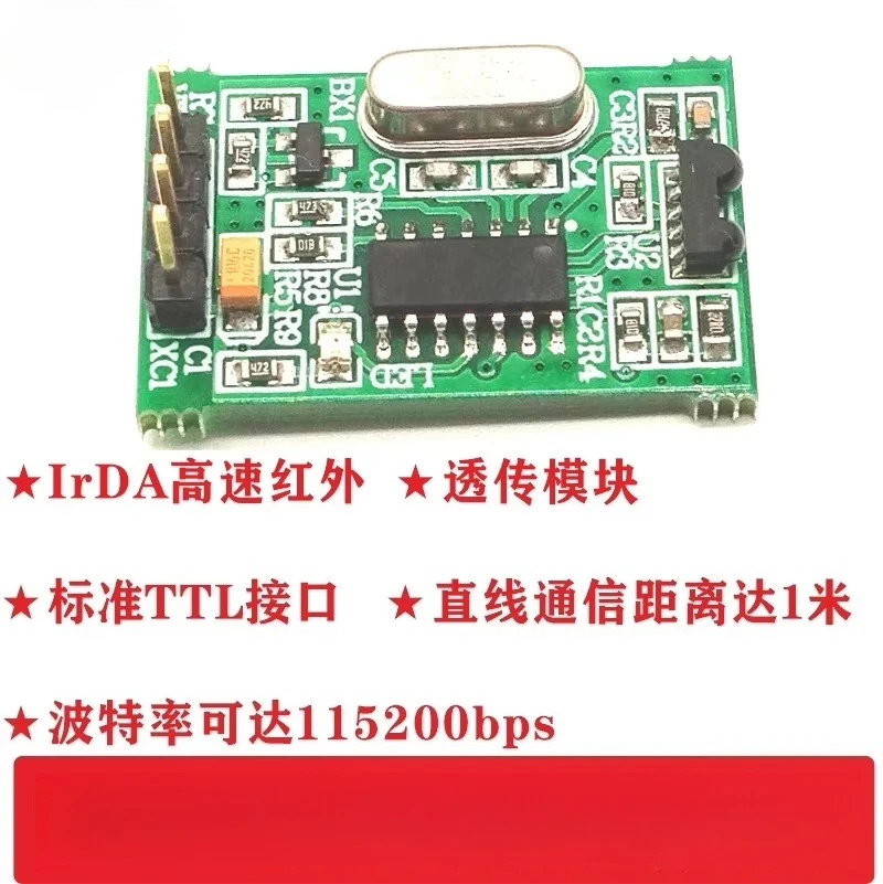 IrDA High Speed Infrared to TTL Module Transmission Up to 115200bps Infrared SIR Module R&D Debugging