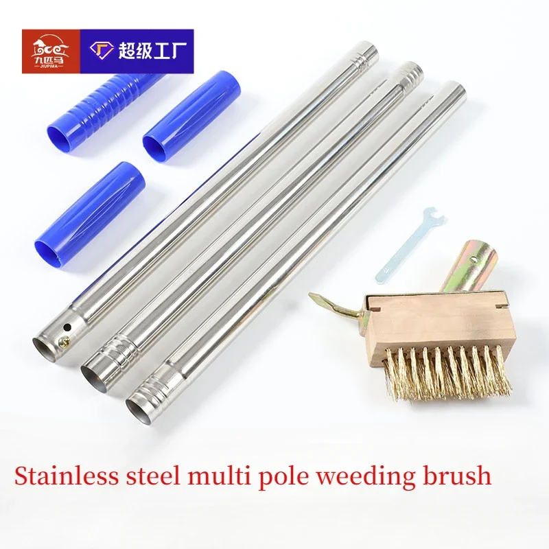 Stainless Steel Multi Pole Weeding Brush with Long Handle Garden Steel Wire Weeding Detachable Ground Seam Brush