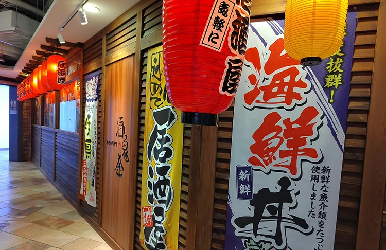 Kann benutzerdefinierte japanische Dekoration traditionelle Sushi Ramen Restaurant Dekor hängen Banner Japan Izakaya Shop Dekoration Stoff Flagge – Detail 9