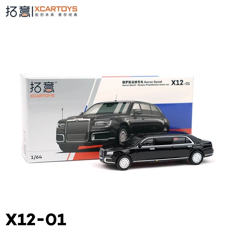 xcartoys-1-64-x12-01-voiture-presidentielle-russe-en-alliage-moule-sous-pression-modele-de-voiture-collection-passionnes-garcon-jouets-cadeaux-pour-enfants