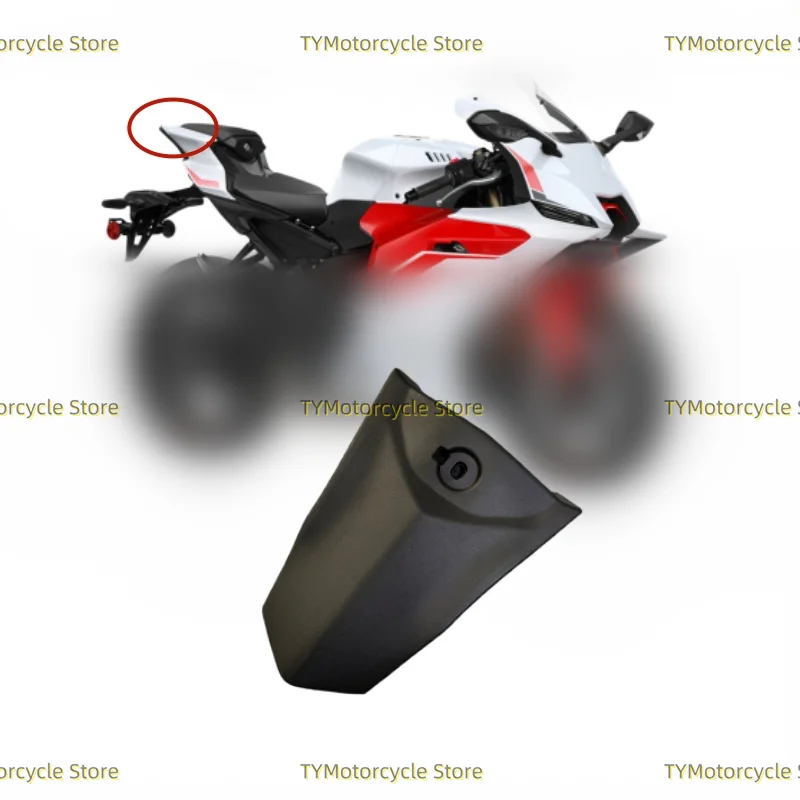 Rear Seat Tail Light Cover Fairing Cowl Fit For YAMAHA YZF-R9 YZFR9 YZF R9 2025-2026 Motorcycle Accessories