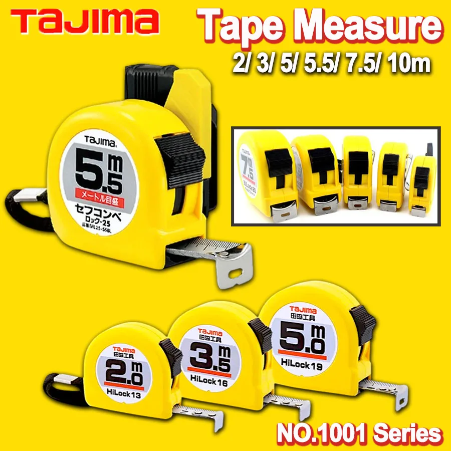 TAJIMA Double-sided Scale Tape HILOCK Steel Tape Measure 2/3/5/5.5/7.5/10m High Precision Thickened Wear-resistant 1001 Series