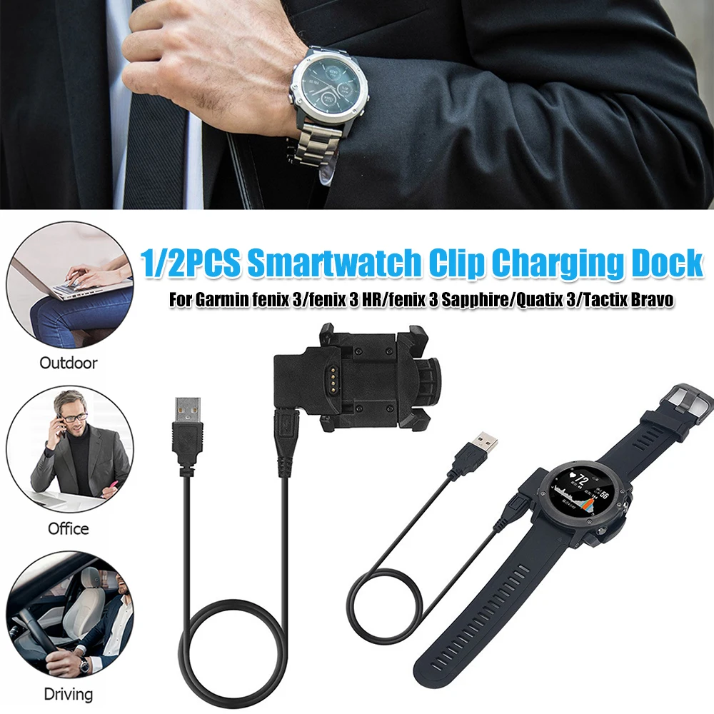 

Smartwatch Clip Charging Dock Clip Charging Dock Power for Garmin Fenix 3/Fenix 3 HR Watch Charger Cable