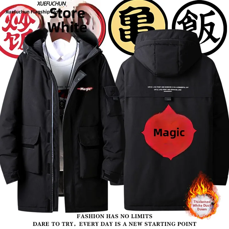 

Goku Коллекционный пуховый джет с капюшоном, теплый молодежный модный тонкий осенне-зимний мужской женский Fce Inner Martial...