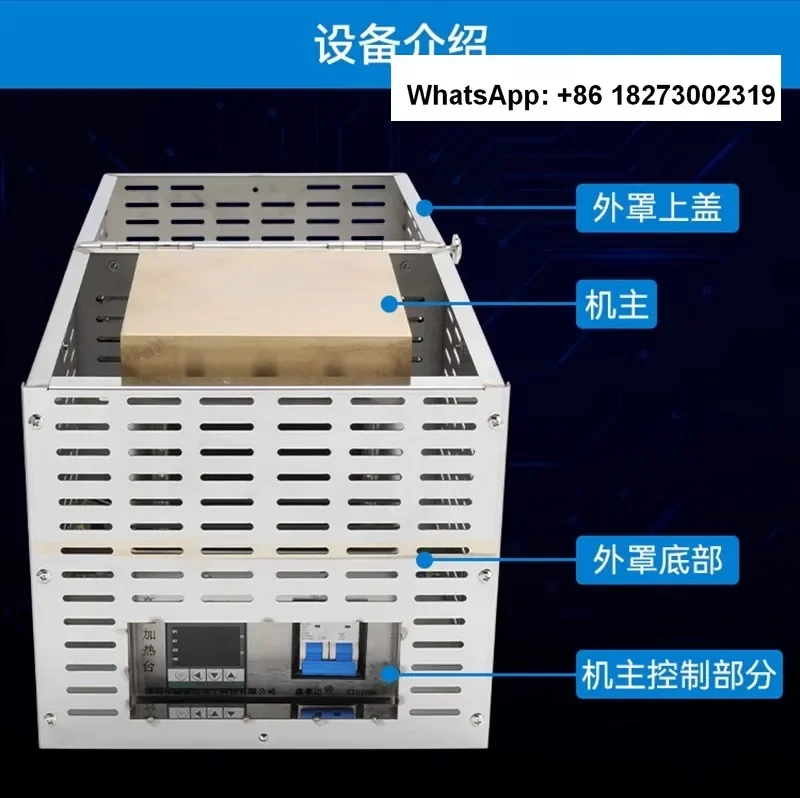 

800 degree high temperature heating table laboratory heater scientific research heating plate constant temperature PID heating