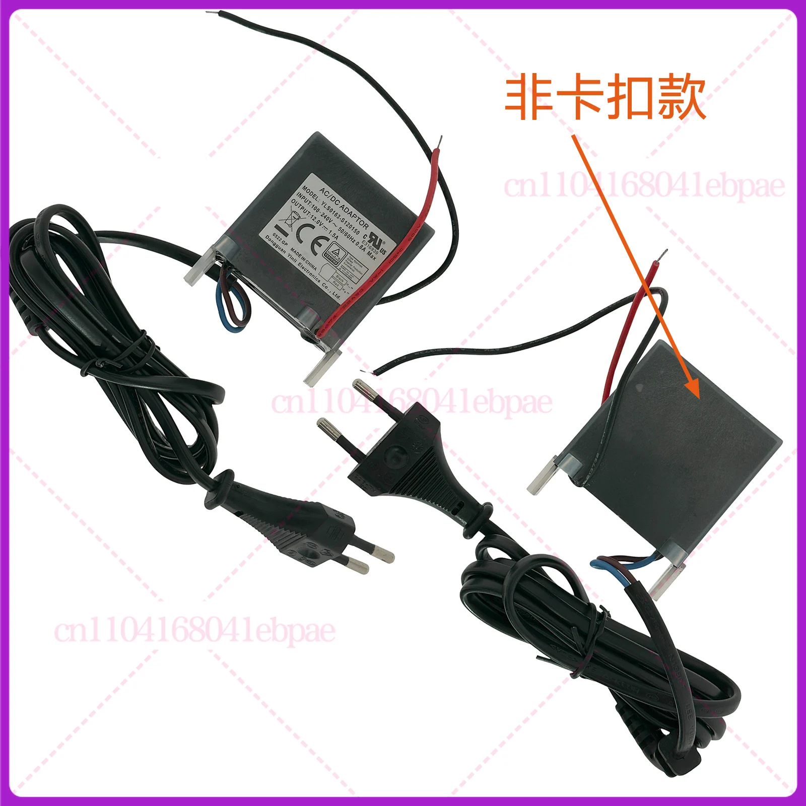 لخيط تنظيف الأسنان Jiebi 660/670/GT2/GT3 ملحقات إصلاح ، محول الطاقة XKD-P1500