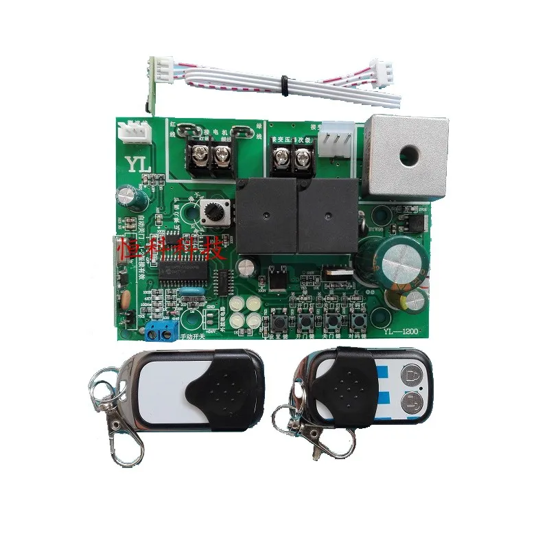 433M24V Universal Electronic Limit Garage Door Motherboard Flip Door Motor Control Board Hall Limit Receiver