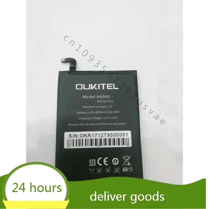 For Oukitel K6000 plus K6000 K6000 Pro Mobile Phone Battery