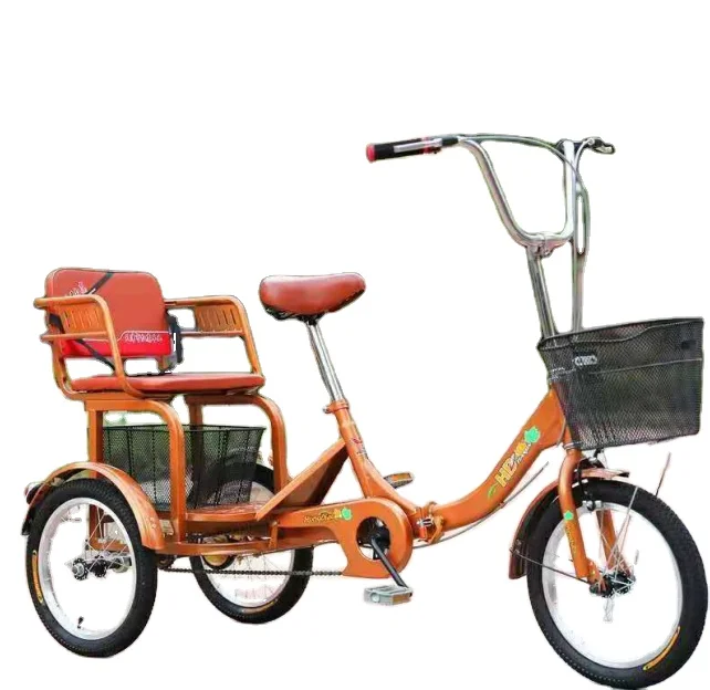 Hot sale Adult kids tricycle 16 inch