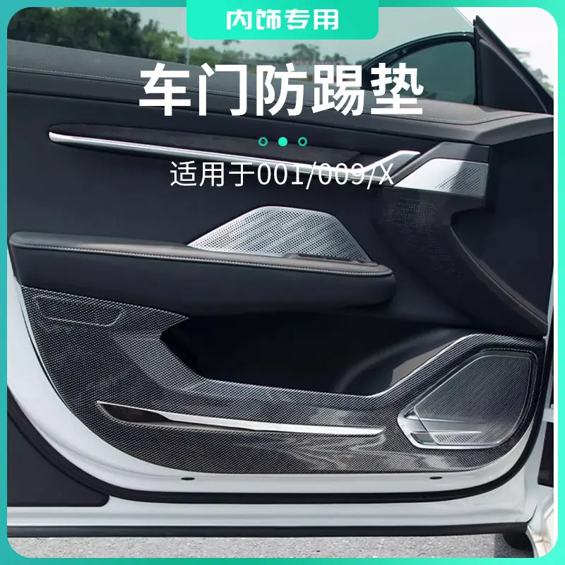 4PCS Car Door Kick Mat Anti Scratch Protector Compatible with Zeekr 001 009 X Auto Interior Accessories Easy Clean Durable