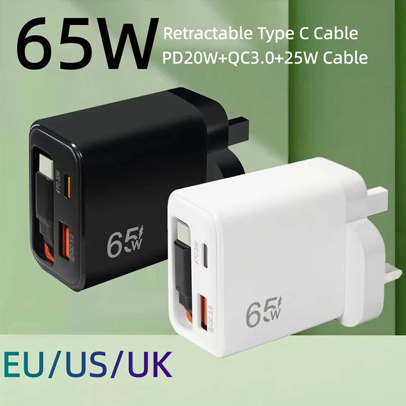 gan-65w-carregador-rapido-usb-c-com-cabo-retratil-tipo-c-pd-carregamento-rapido-portatil-almofada-cabo-magnetico-para-o-telefone-movel