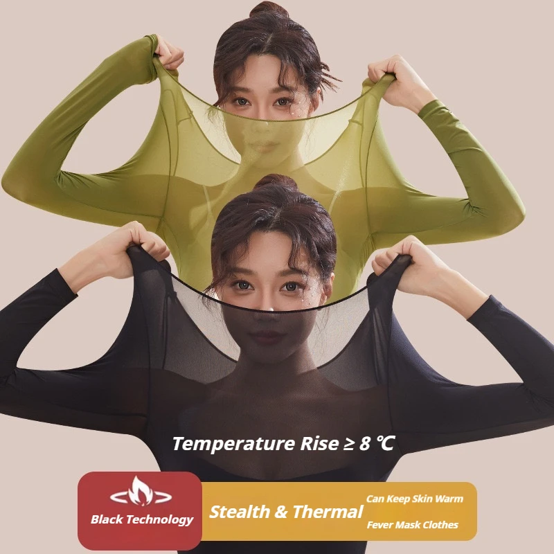 Two Piece Set Thermal Underwear Winter Clothes Women 2025 Ultra-thin Heating Hyaluronic Acid Skin Thermal Lingerie Set Women