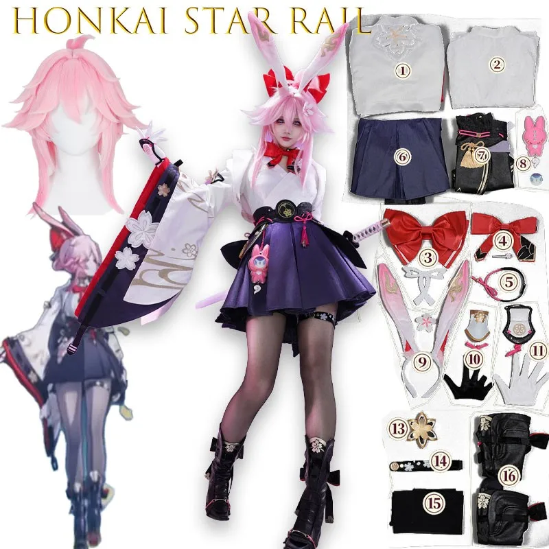 

‌game Honkai Star Rail Evanescia Cosplay Costumes Gorgeous Elegnat Combat Uniform Activity Party Role Play Clothing Halloween