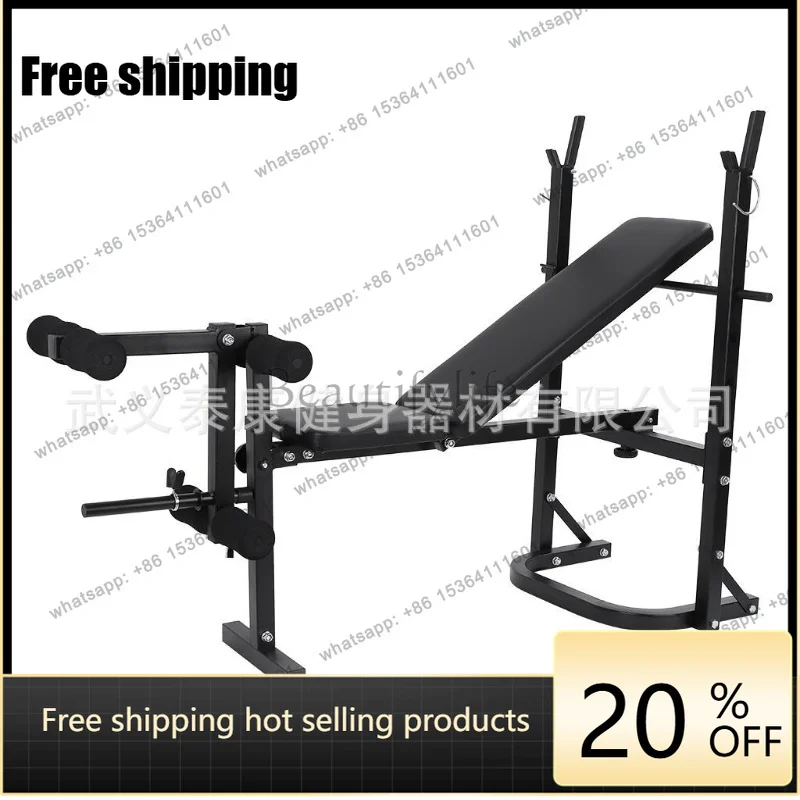 Zj. Household Weightlifting Bed Fitness Equipment Indoor Multifunctional Bench Press Barbell Squat Rack