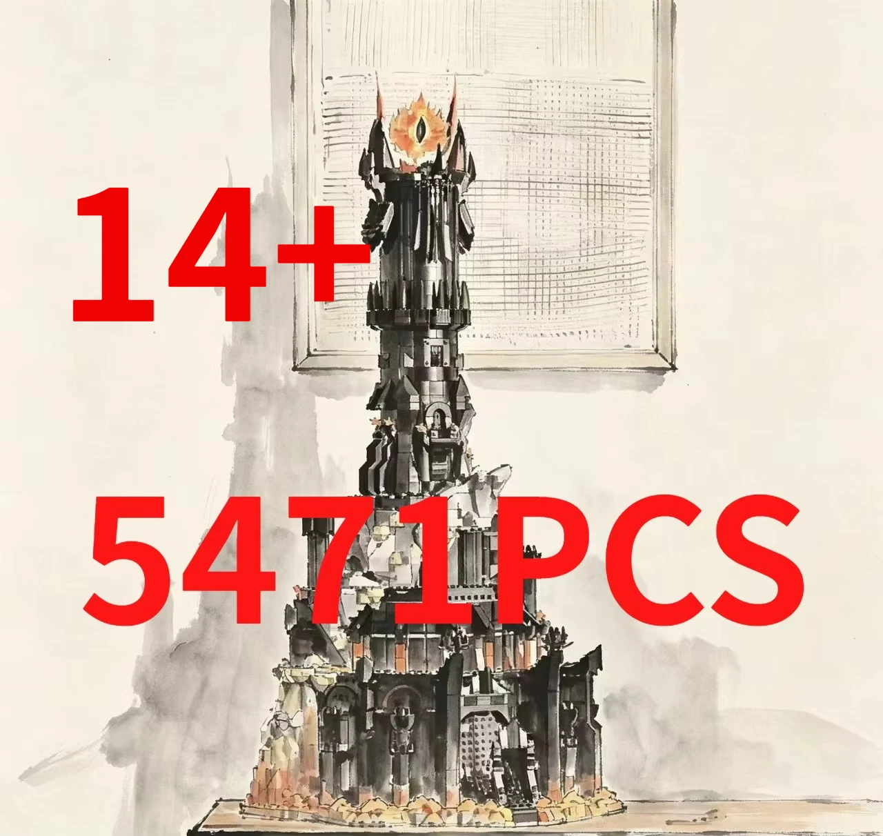 The Cheapest 5471Pcs New Tower Dark Model Building Blocks Kit Bricks Creative MOC Toy For  Adult Birthday Christmas Gifts