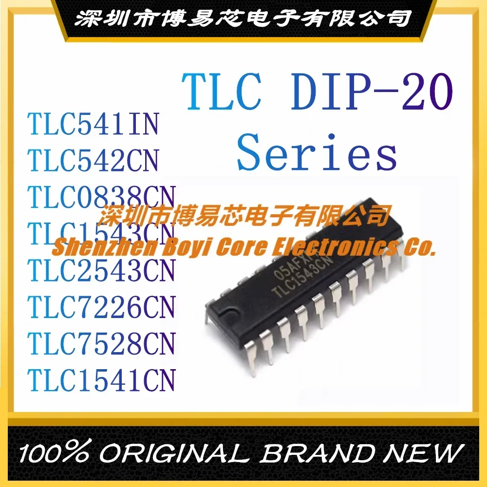 

TLC541IN TLC542CN TLC0838CN TLC1543CN TLC2543CN TLC7226CN TLC7528CN TLC1541CN DIP-20 New Original Genuine
