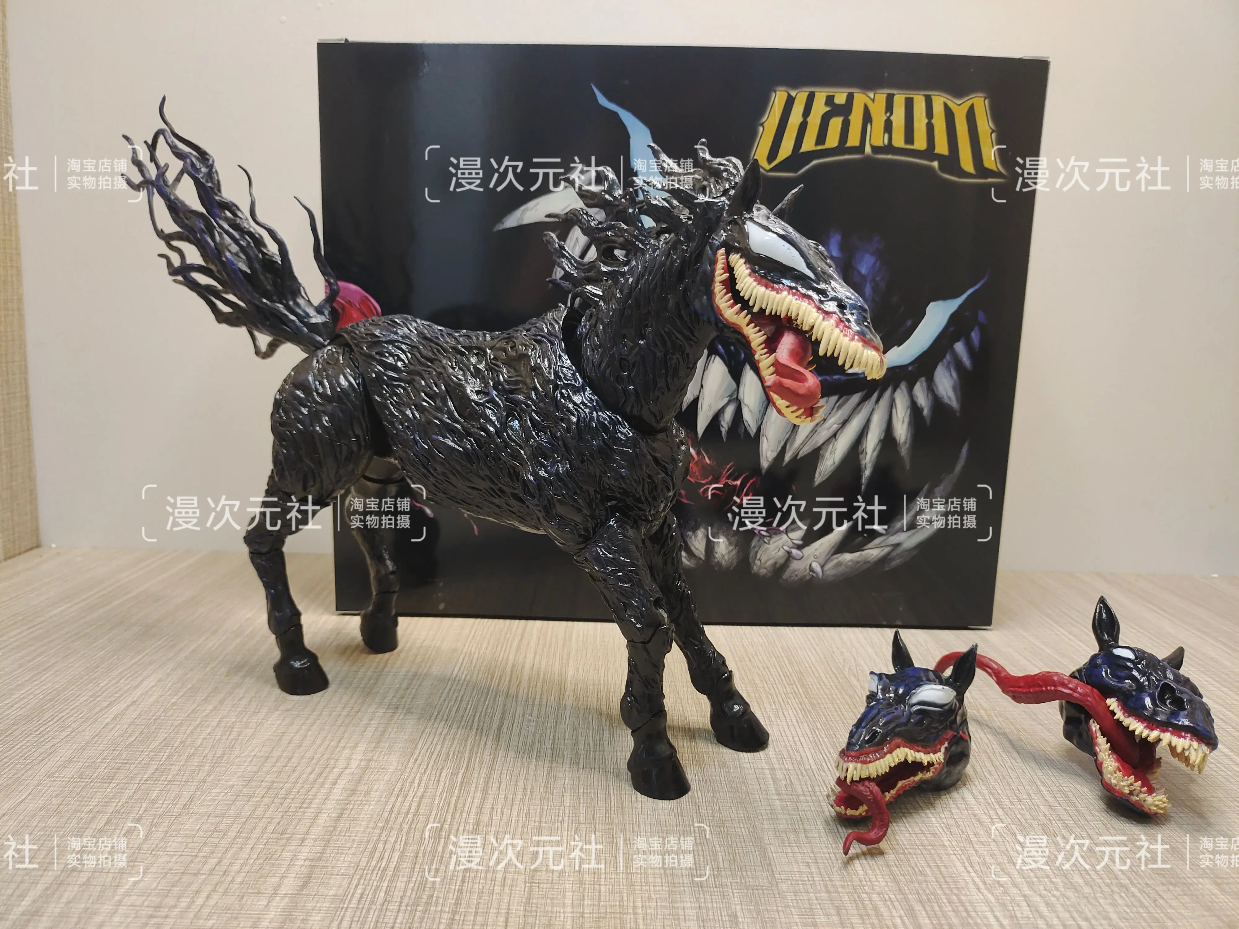 Marvel Series 2024 Venom Movie Peripherals The Last Dance Venom Horse Action Figures New Action Figures Collectible for Gifts