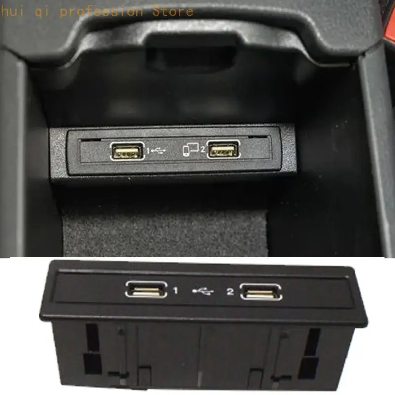 USB-Medieneingangspanel Fabrikstil A2058200326 2-Port-Konsoleneinheit für W205 X253 W213 Mittelkonsolen-Verbindungsreparatur – Detail 2