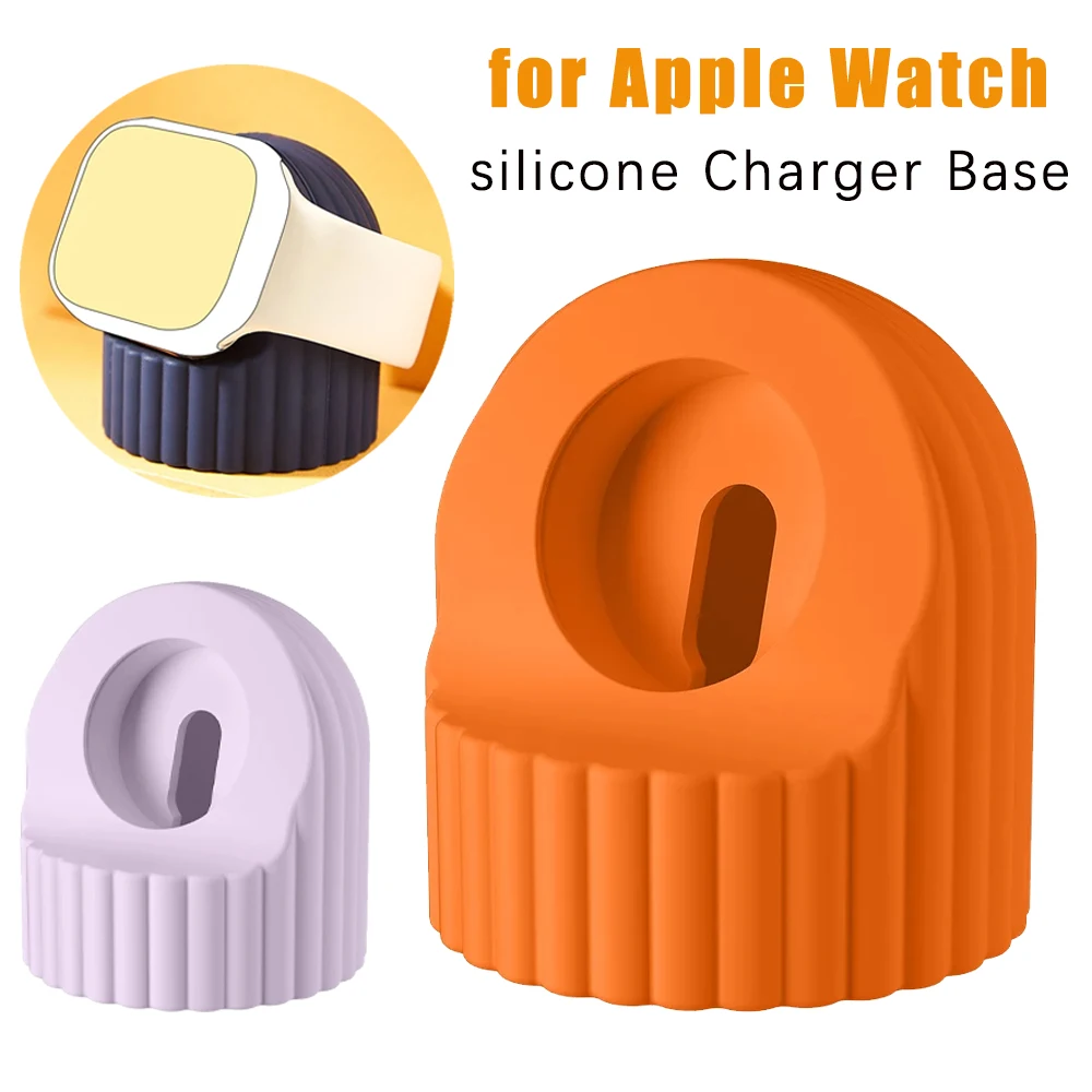 1-2PCS Silicone Watch Charger Stand For Apple Watch Series11/10/8/7/6/SE/5/4/3/2 49 45 44 42mm 38mm Charging Station Dock Holder