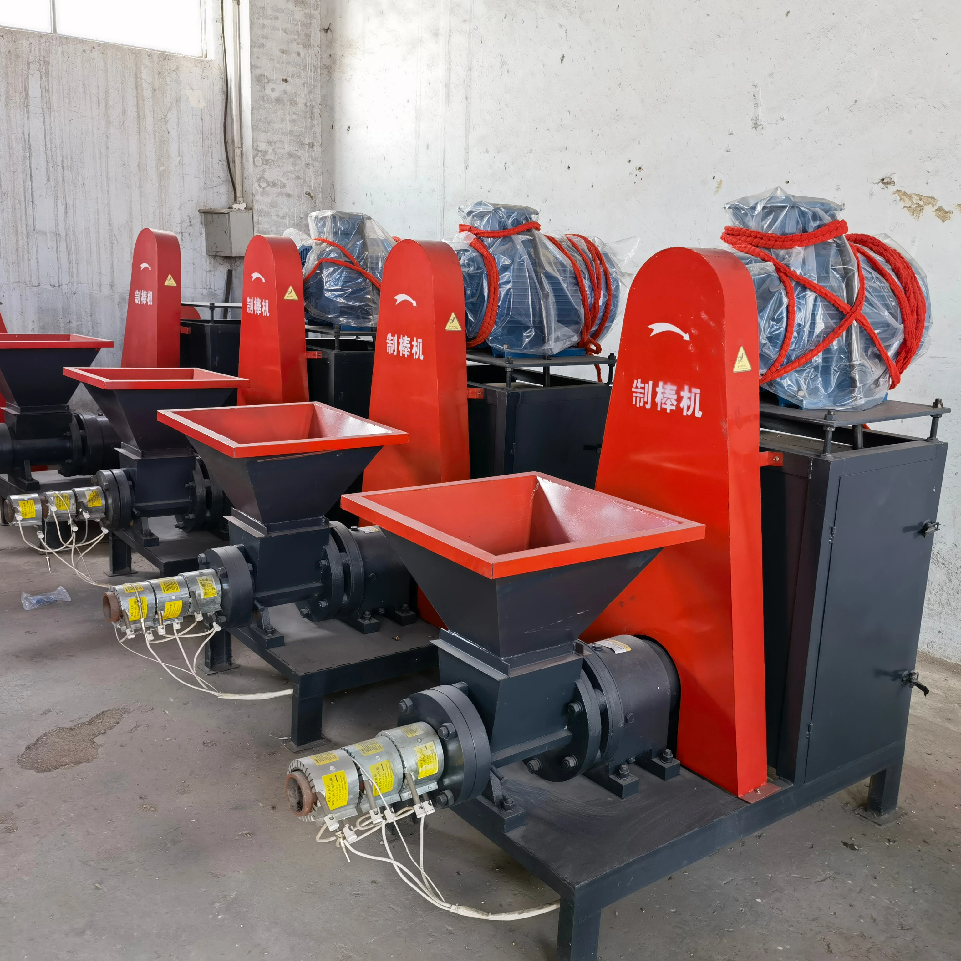 Biomass Wood Sawdus…